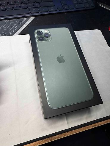 Apple iPhone: IPhone 11 Pro Max, Б/у, 64 ГБ, Черный, Коробка, 72 % — 13