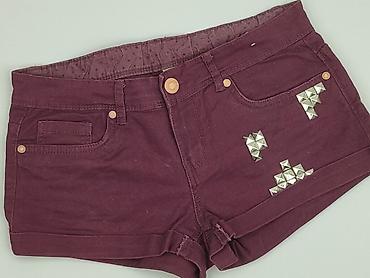 jam jeans: Denim Co, Szorty damskie, rozmiar S — 1