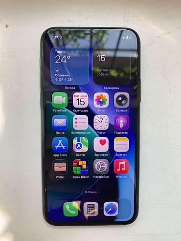 Apple iPhone: IPhone 11 Pro, Б/у, Space Gray, 76 % — 1