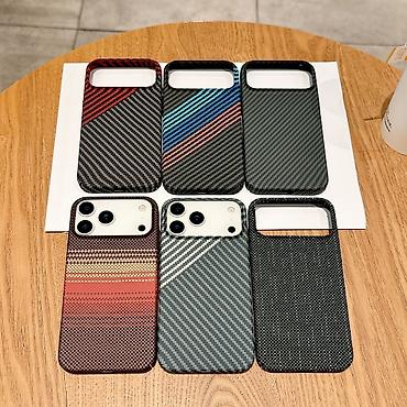 Чехлы: Ультратонкие защитные чехлы для iPhone с фактурой «карбон» iPhone 13 — 2