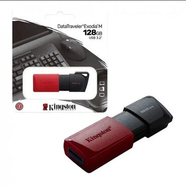 portativ hipotermik (soyuducu) paket konteyner: Flash kart Kingston, 128 GB, USB 3.2