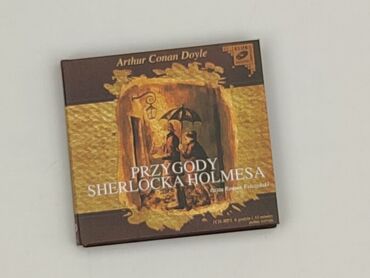 CD disc, condition - Very good