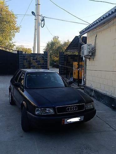 гавновоз продаю: Audi : 1994 г., 0.2 л, Механика, Бензин, Универсал — 1
