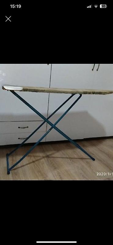 Гладильная доска, Б/у, Самовывоз