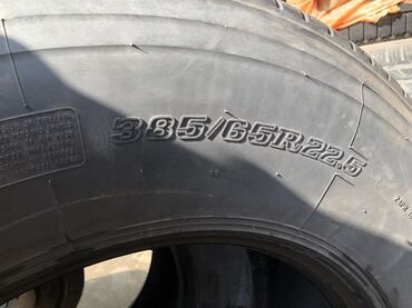 купить набор ключей: Грузовые шины LONGMARCH 385/65 R22.5 - Размер: 385/65 R22.5 - Тип