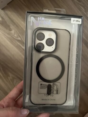 Техника жана электроника: Новый чехол для iPhone 15 Pro с магнитной подставкой. Прозрачный