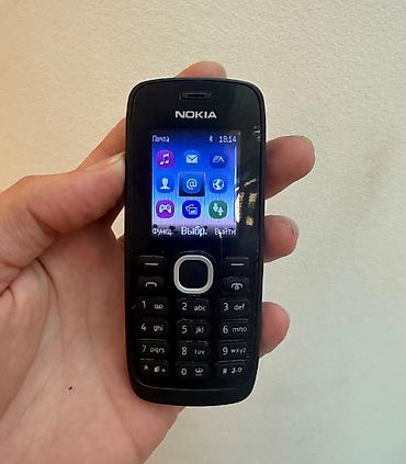 Nokia
