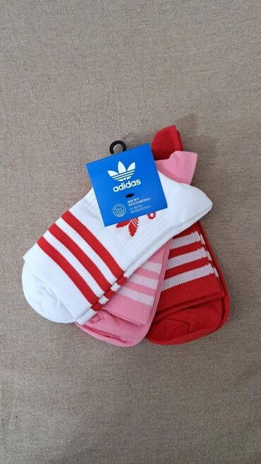 Čarape: Adidas — 2