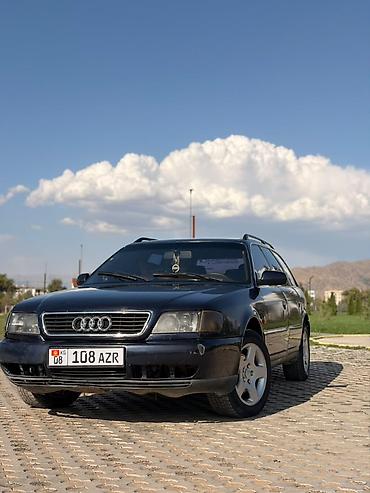 обмен на ауди а6: Audi A6: 1997 г., 2.8 л, Механика, Газ, Универсал — 9
