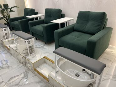 кожанные кресла: Педикюрное кресло Педикюрная подставка для ног с регулировкой высоты