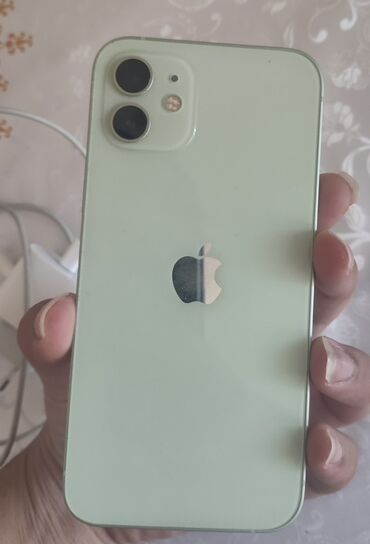 sumqayıt tikiş fabriki: IPhone 12, Yaşıl, Face ID