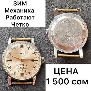 Антикварные часы: Часы ссср антиквар, раритет, винтаж, советские часы ссср, механика — 7