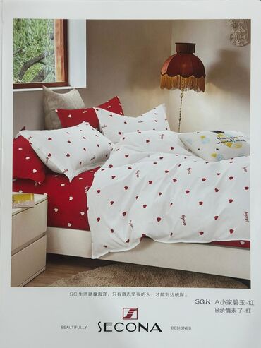 Детские приставные кроватки: Детская приставная кроватка, С колесиками, цвет - Бежевый — 21