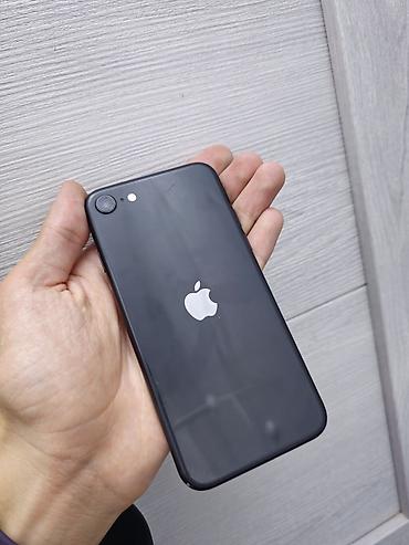 айфон se 128гб: IPhone SE 2020, Б/у, 64 ГБ, Черный, Кабель, 69 % — 3