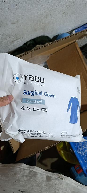 Хирургический халат YADU Medical, Standard - Одноразовый стерильный at lalafo.kg Хирургический халат YADU Medical, Standard - Одноразовый стерильный