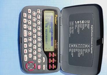 Комплектующие для принтеров: Запчасти на компьютер Зарядники,кабеля на телефоны бытовых приборов — 6