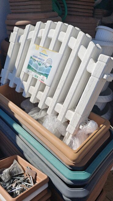 hasar setka: Məhsul: Holiday Garden Flower “Sümbül Bağça Çit” – dekorativ bağ