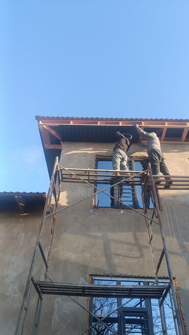 Ремонт под ключ: Ремонт под ключ | Кафе, рестораны, Кухни, Балконы Больше 6 лет опыта — 6