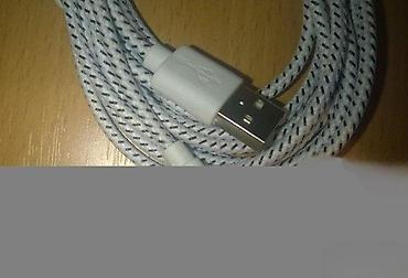 Kablovi za telefone: 2 METRA MICROUSB DATA KABL OJAČAN | 3 metra microUSB DATA kabl — 2