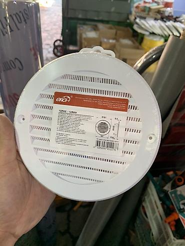 Круглая вентиляционная решётка ERA 12PKC / 12PKS - Назначение