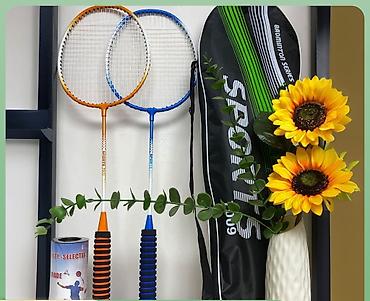 бадминтоны: Набор для бадминтона SPORTS 7009 банбинтон ракетки спортивные игры — 3