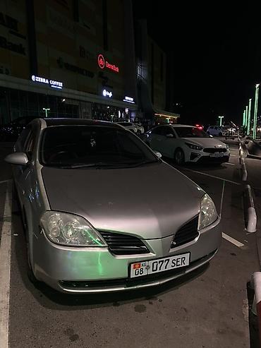 opel tigra: Nissan Primera: 2001 г., 2 л, Вариатор, Бензин, Седан — 3