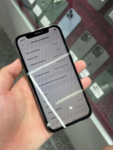 ipad 3: IPhone 12 Pro, Б/у, 128 ГБ, Графит, Защитное стекло, Чехол, Кабель, В рассрочку, 100 % — 5