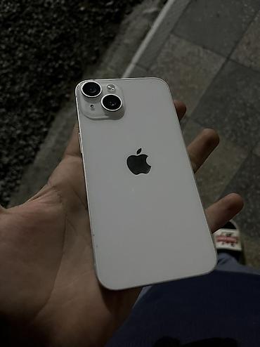 ssd hdd 1tb: IPhone 14, 128 GB, Ağ, Face ID — 2