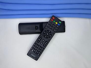 Пульты: Продаю пульт дистанционного управления Состояние: отличное / почти — 16