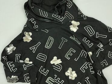 pięć lat w paski bluza w paski swiat: Bluza z kapturem damska, rozmiar One size