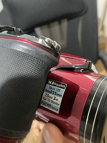 l320 nikon: 📷 Nikon COOLPIX L840 Продаю Nikon COOLPIX L840 в идеальном состоянии — 9