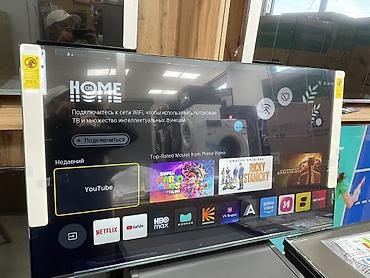 Телевизоры: Телевизор Hisense 55A6S, 55" - Разрешение UHD 4K - AI 4K Upscaler — — 4