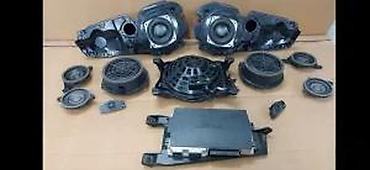 ipod: AUDI A6 C7 8 BOSE OZVUCENJE KOMPLET | audi delovi zemun 06******** — 2