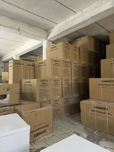 Морозильники: Морозильник, Новый, Платная доставка, Самовывоз, Бесплатная доставка — 10