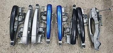 haube: KVAKA, KVAKE, BRAVA ZA PEUGEOT 207, 208, 308 . | Kvaka, kvake — 1