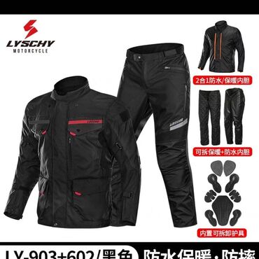 дождевик для велосипедистов: Мотоциклетный куртка костюм lyschy Thunder Wings на осень и зиму