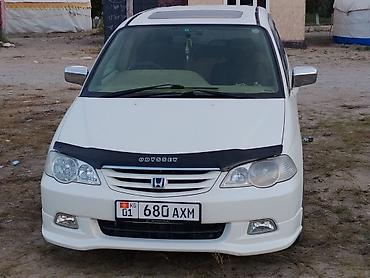 Honda Odyssey: 2001 г., 2.3 л, Автомат, Бензин, Минивэн