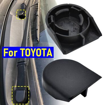 автомобильные аксессуары: Крышки или заглушки на стеклоочиститель лобового стекла Тойота Toyota