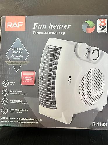 Тепловентиляторы: Тепловентилятор Напольный, 2000 Вт — 9