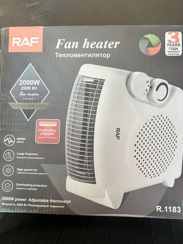 Тепловентиляторы: Тепловентилятор Напольный, 2000 Вт — 10