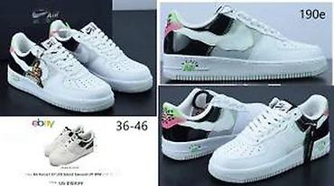 Patike: CONZORCIJUM MODELI PATIKE, ULTRA HIT 2025-26 | Novo! ! ! Hit! ! ! — 18