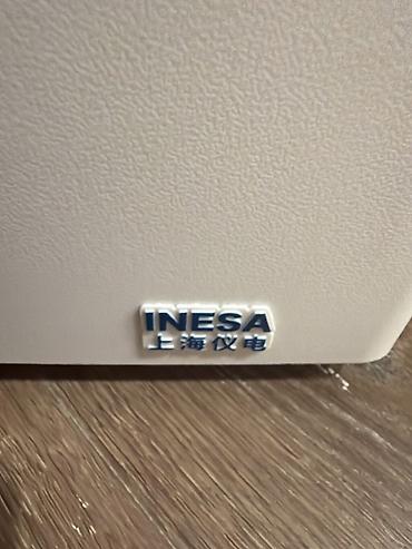 оптические очки: Спектрофотометр INESA (Shanghai Yidian) Описание: - Настольный — 4