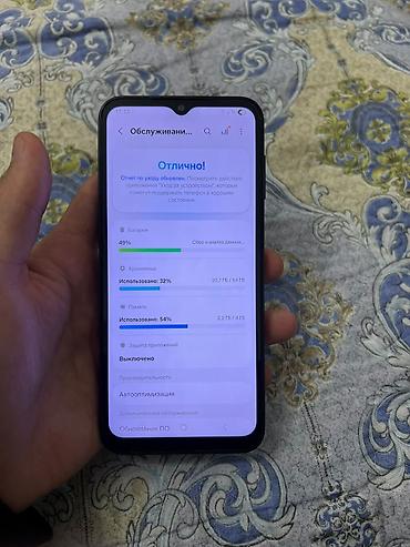 galaxy active: Срочно продам Samsung Galaxy A14 В отличном состоянии Память 64 гб — 7