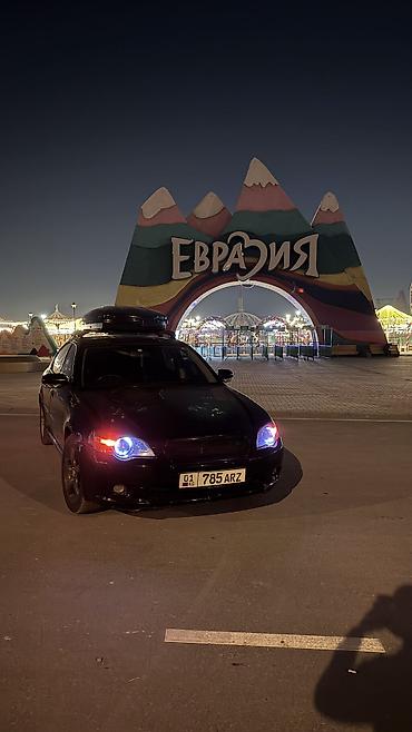 Другие автомобили: Субару бл5 Мотор,коробка привозной Диски 18 на жирной резине Фары — 14