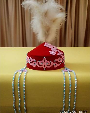 Национальные костюмы: Национальный костюм — 4