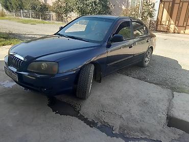 авто шампунь: Hyundai Elantra: 2004 г., 2 л, Механика, Бензин, Седан — 7
