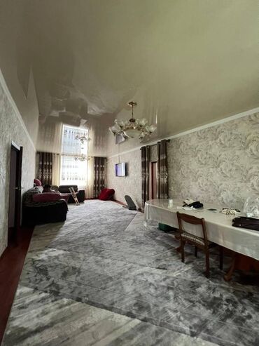 купить дом недорого без посредников с фото: Үй, 160 кв. м, 4 бөлмө, Кыймылсыз мүлк агенттиги, Евро оңдоо