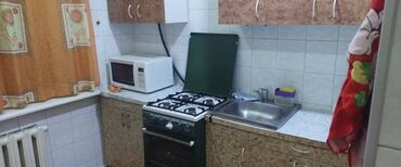 суточный квартира город токмок: 1 комната, 35 м², С мебелью