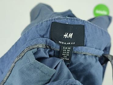 ccc workery: H&M, Szorty dla mężczyzn, rozmiar M — 4