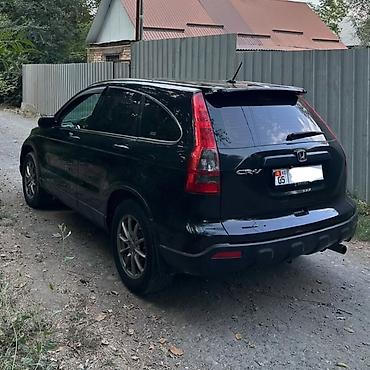 стартер хонда срв: Honda CR-V: 2008 г., 2.4 л, Автомат, Бензин, Кроссовер — 5